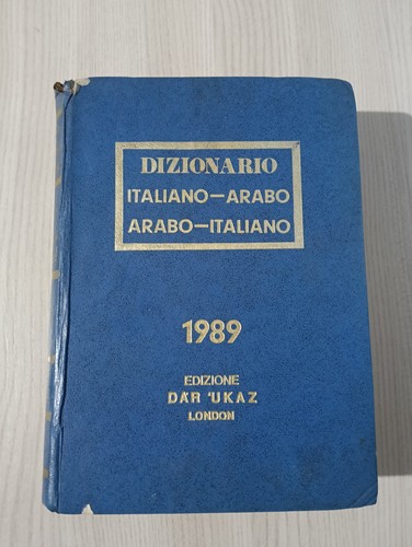 Raro dizionario italiano - dizionario, arabo
