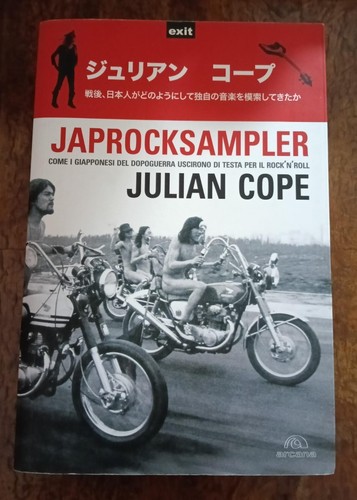 Julian cope japrocksampler - japrocksampler,